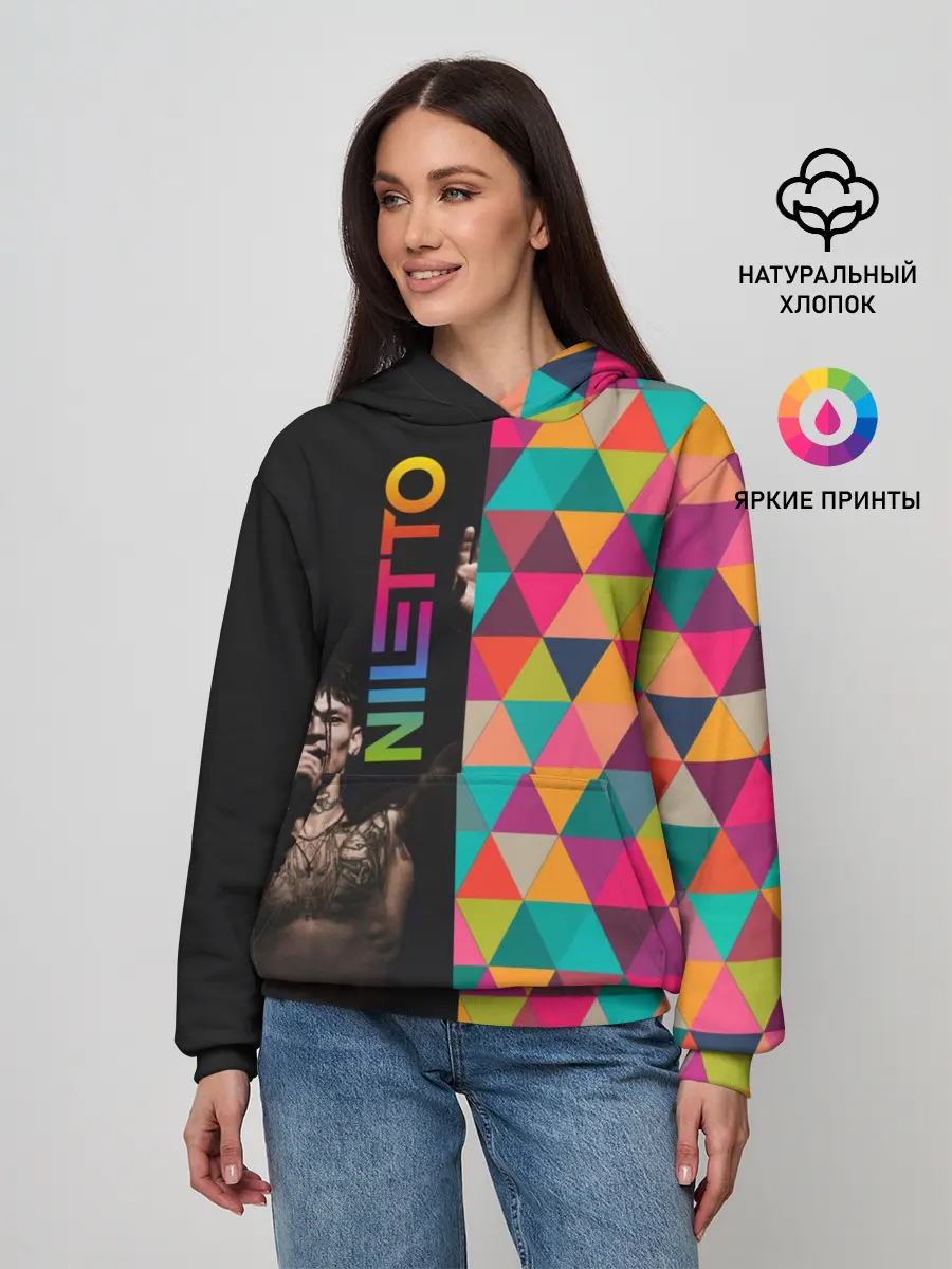 Женское худи / NILETTO