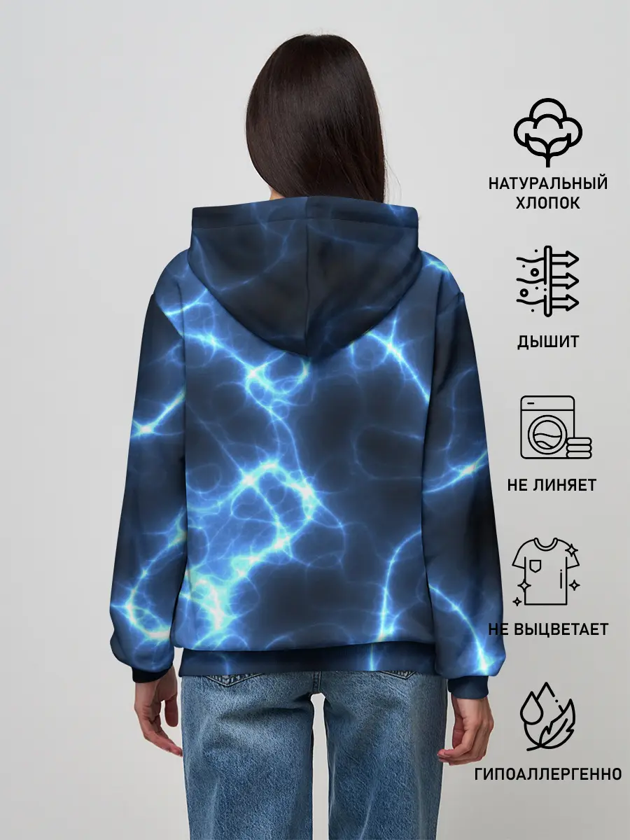 Женское худи / Электро