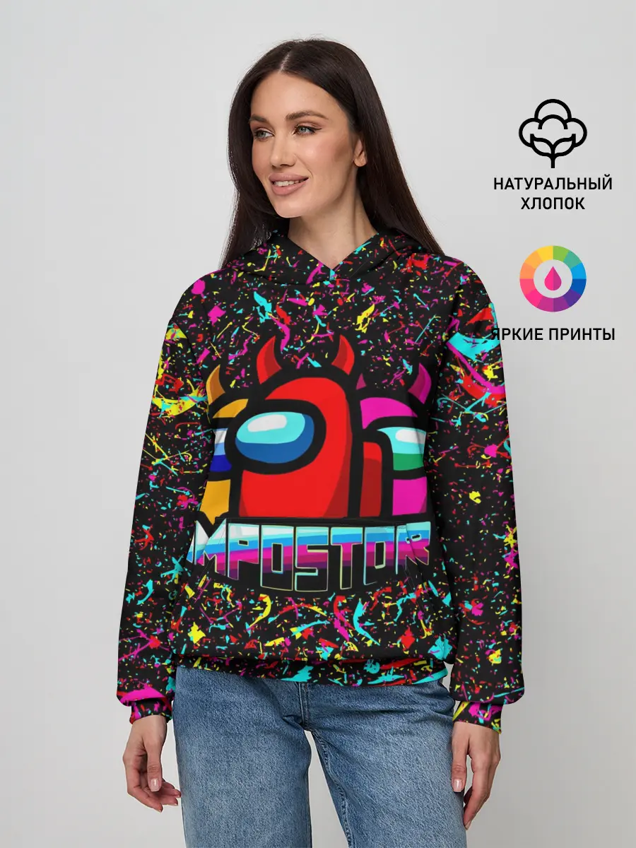 Женское худи / AMONG US