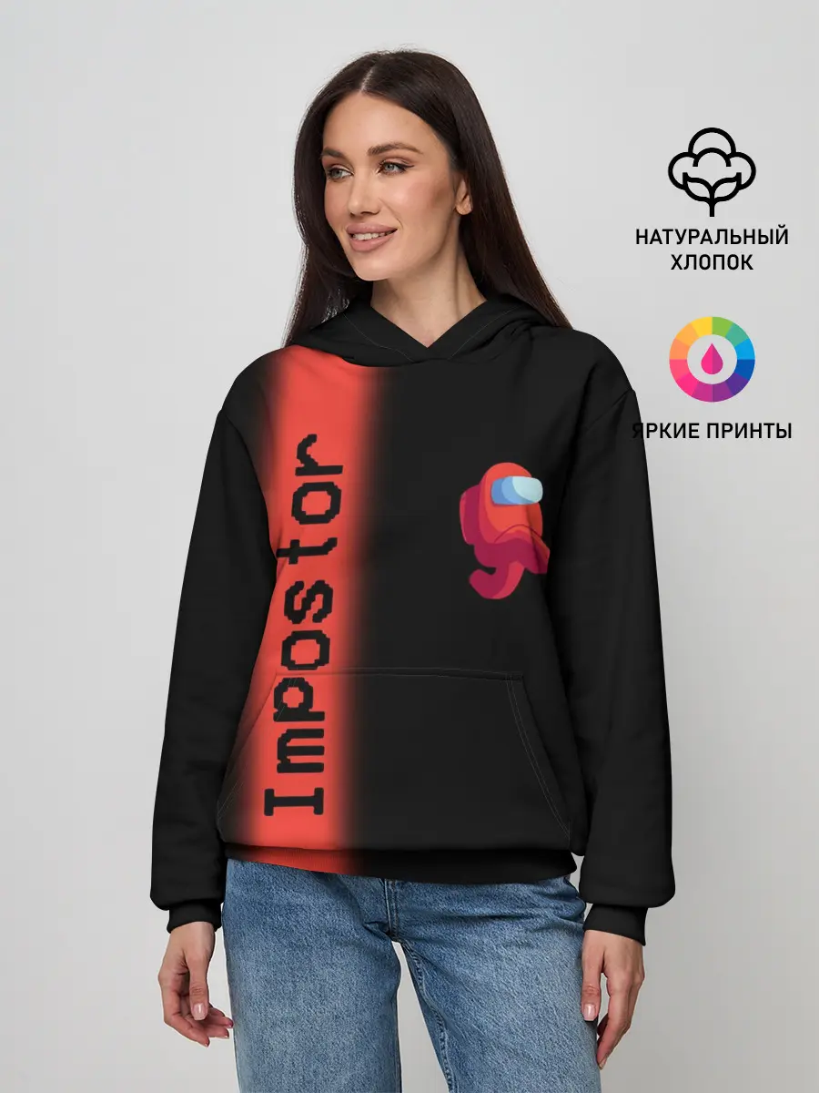 Женское худи / AMONG US