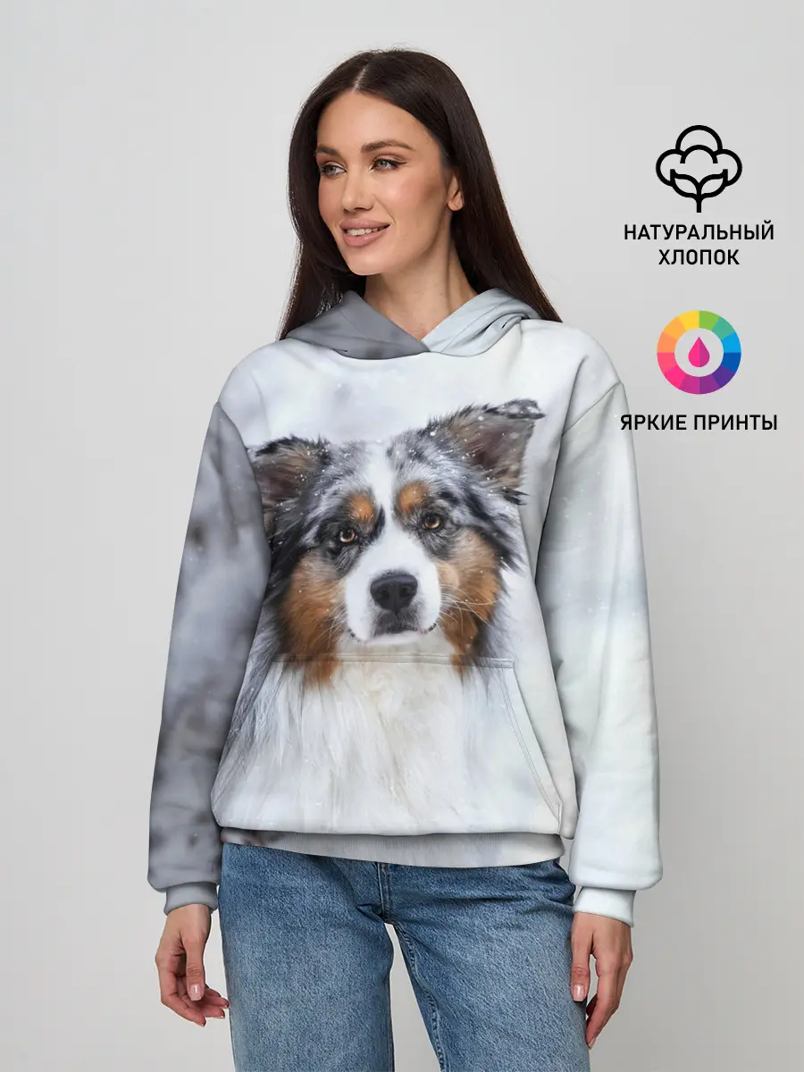 Женское худи / Австралийская овчарка