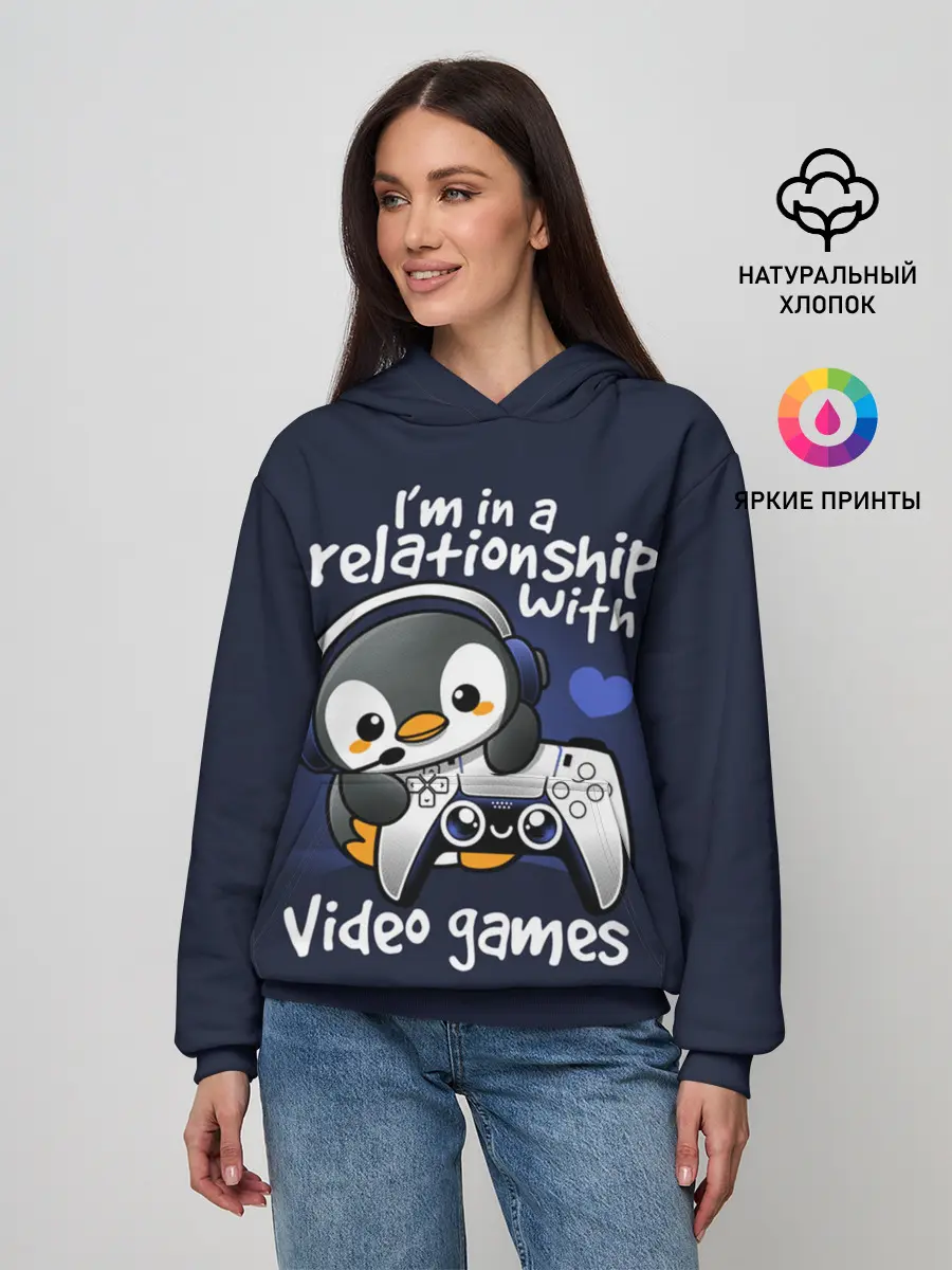 Женское худи / У меня отношения с играми