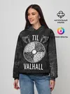Женское худи / Till Valhall
