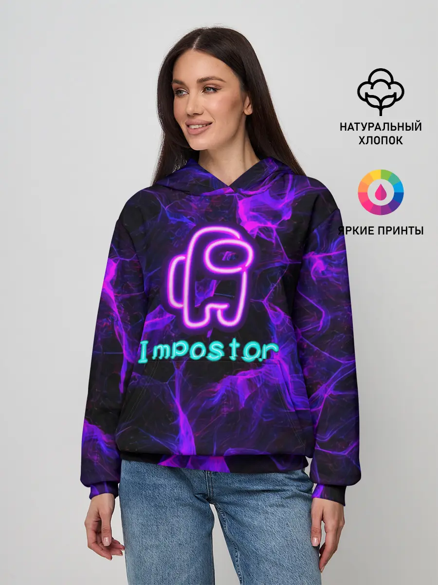 Женское худи / Impostor NEON