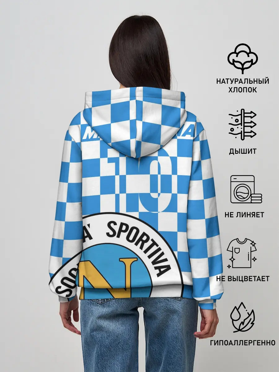 Женское худи / Форма Наполи - Марадона 10