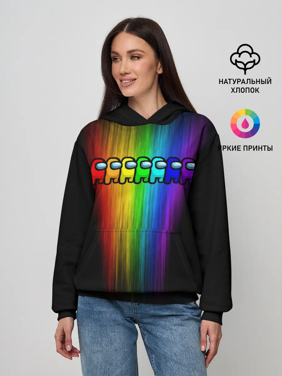 Женское худи / AMONG US - РАДУГА