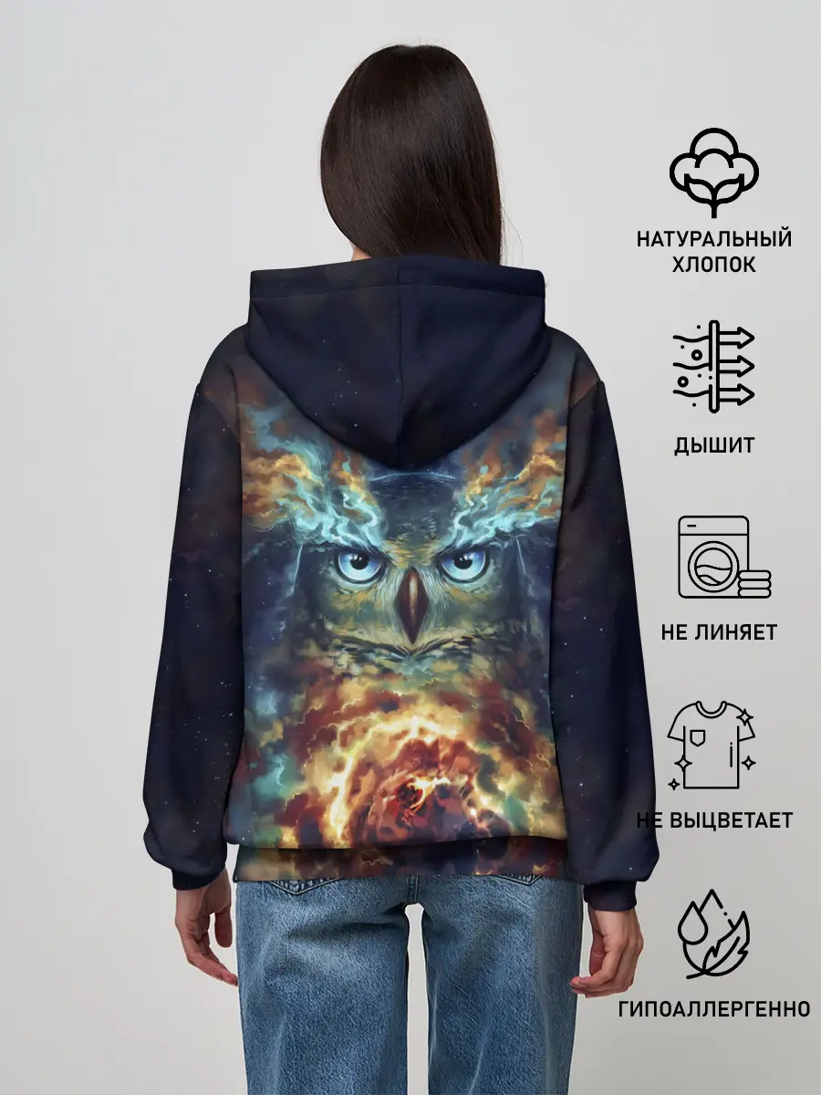 Женское худи / Сова Космос