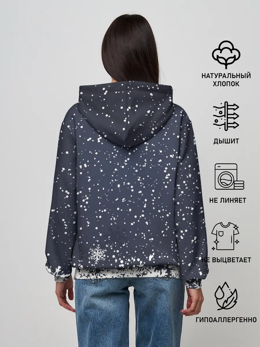 Женское худи / Атмосфера нового года