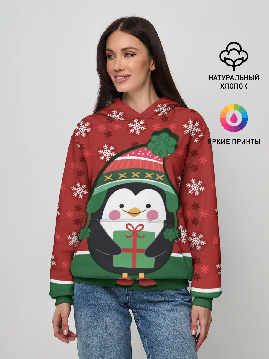 Женское худи / Пингвин. Новый год