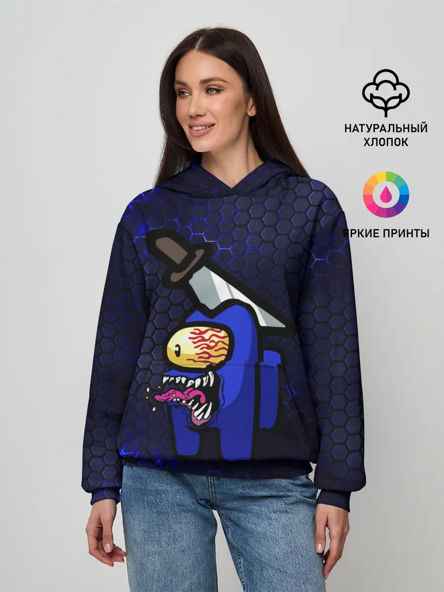 Женское худи / Among Us Imposter Blue.