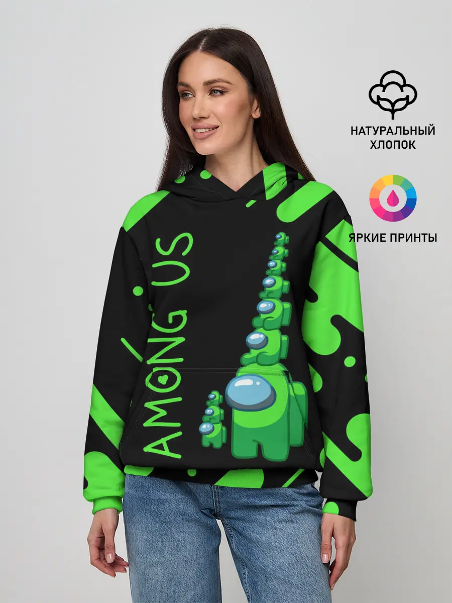 Женское худи / AMONG US - БАШНЯ