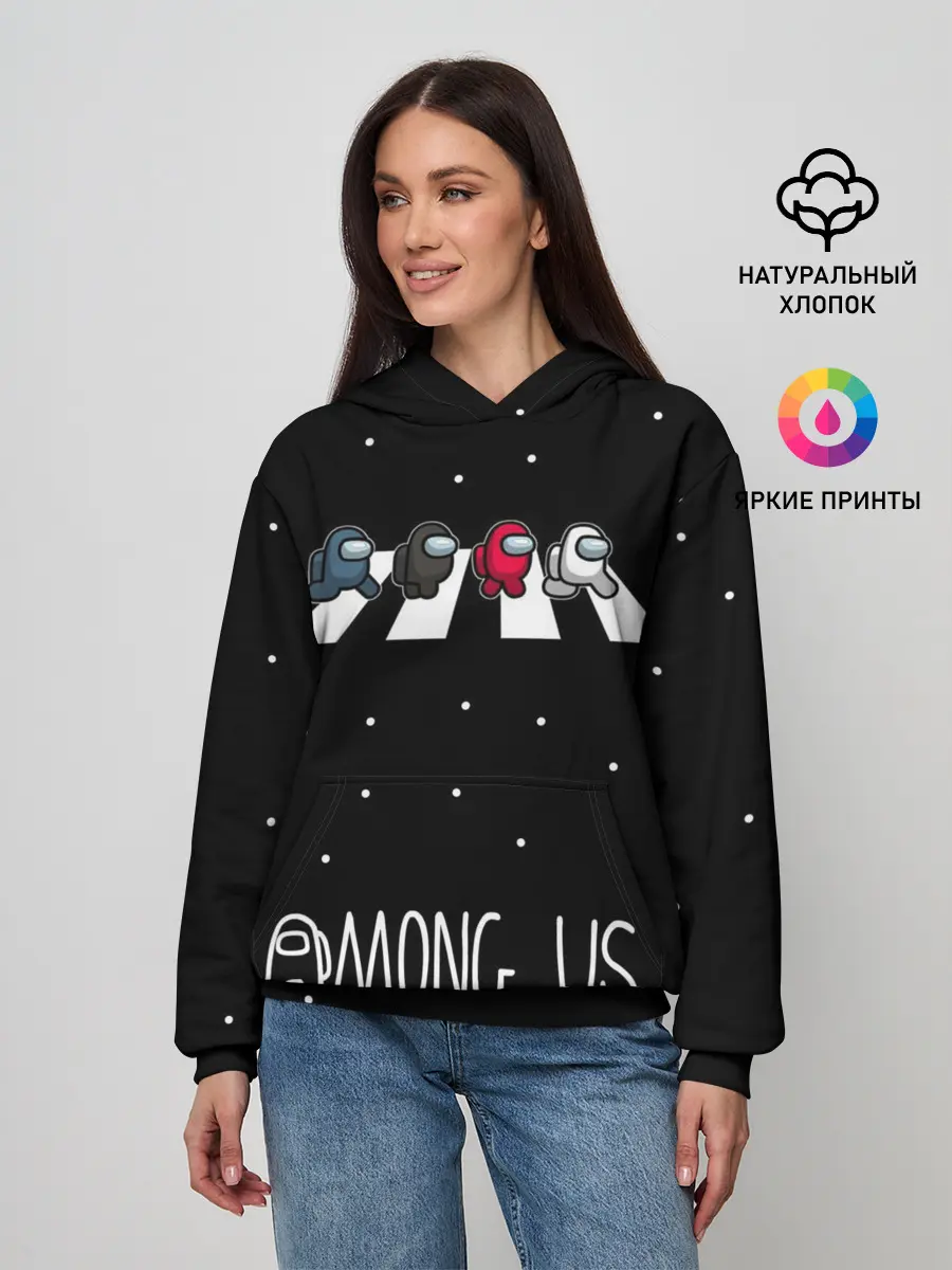 Женское худи / Among Us | Космический пешеход