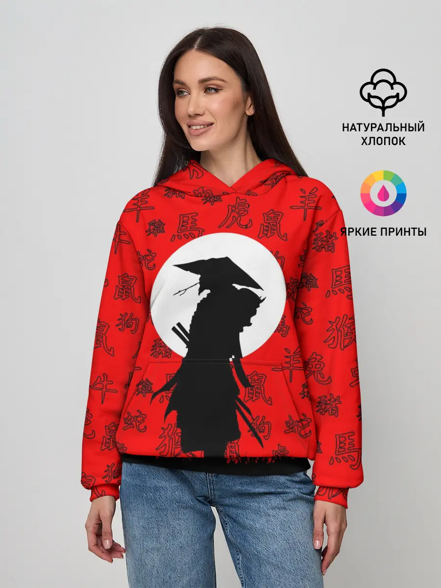 Женское худи / САМУРАЙ