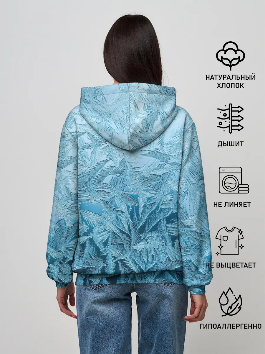 Женское худи / Иней