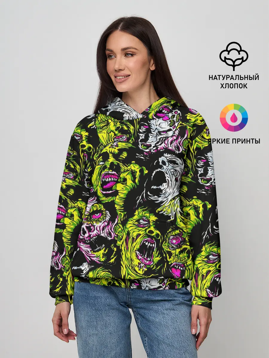Женское худи / ЗОМБИ