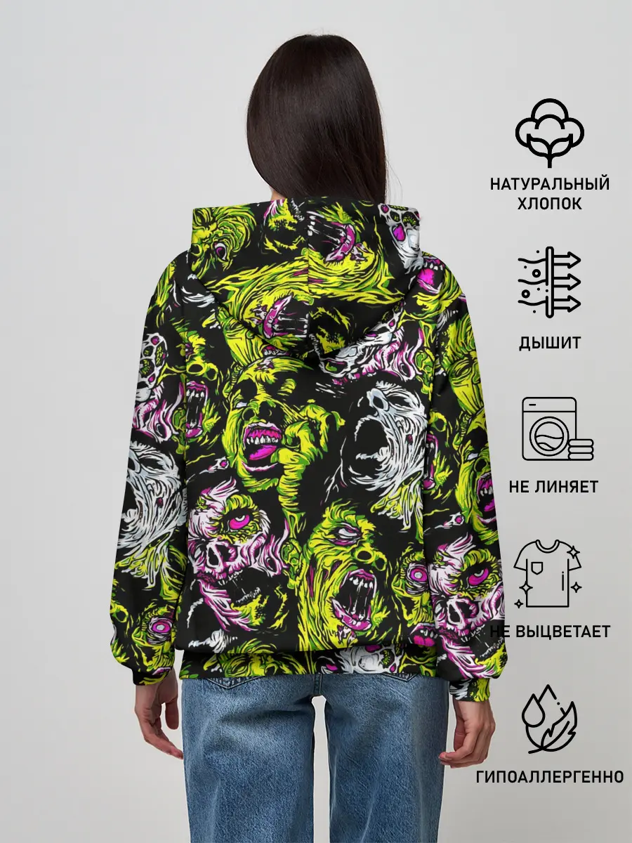 Женское худи / ЗОМБИ