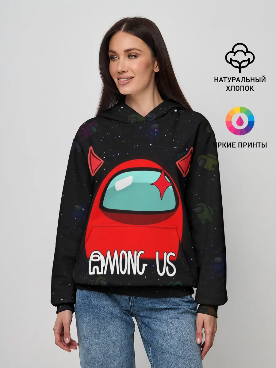 Женское худи / AMONG US