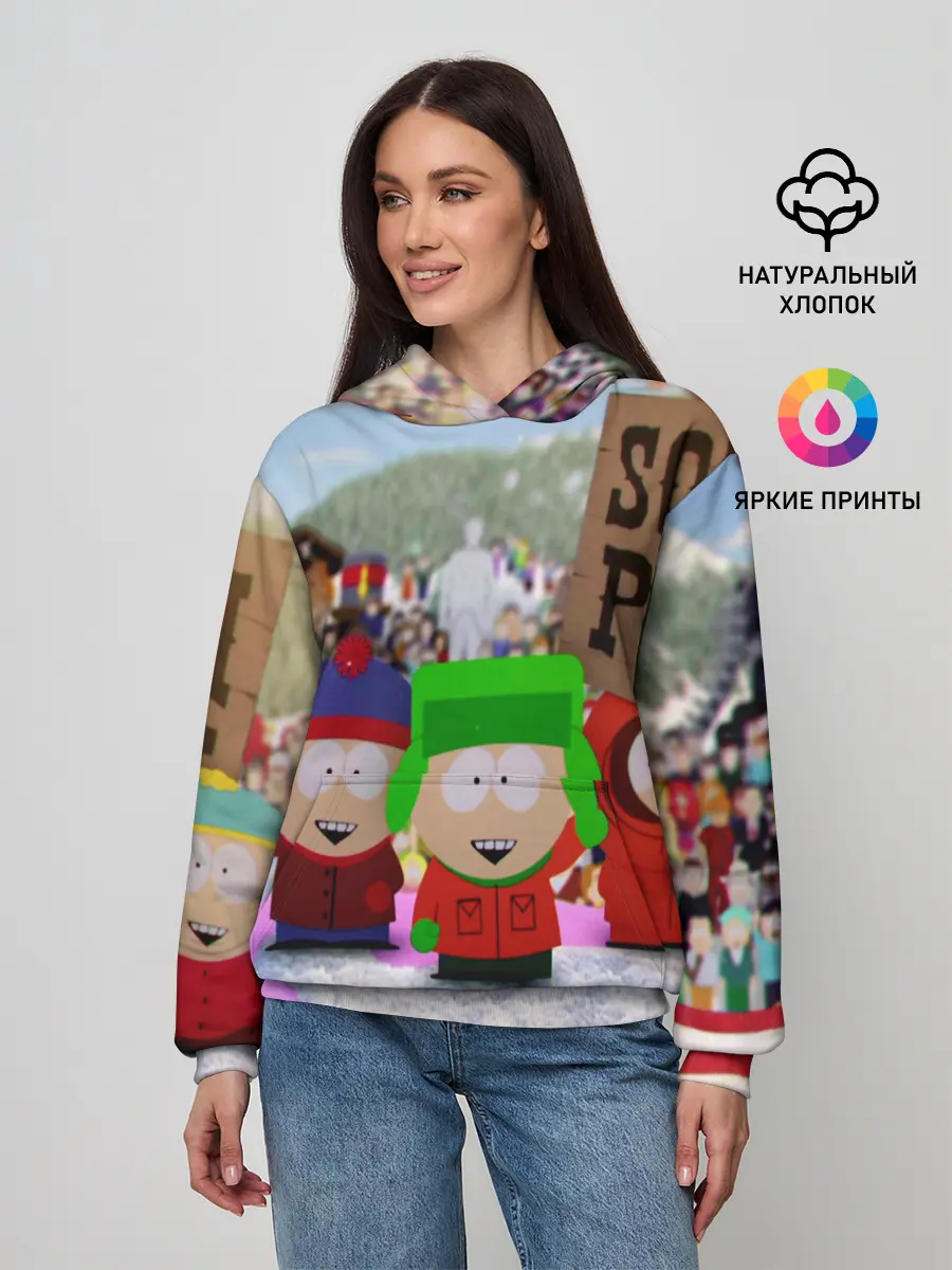 Женское худи / Южный Парк / South Park .