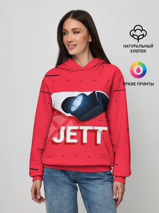 Женское худи / Jett