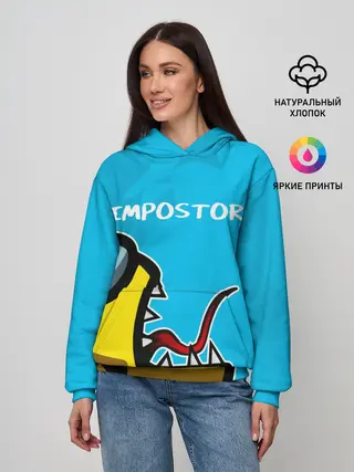 Женское худи / IMPOSTOR
