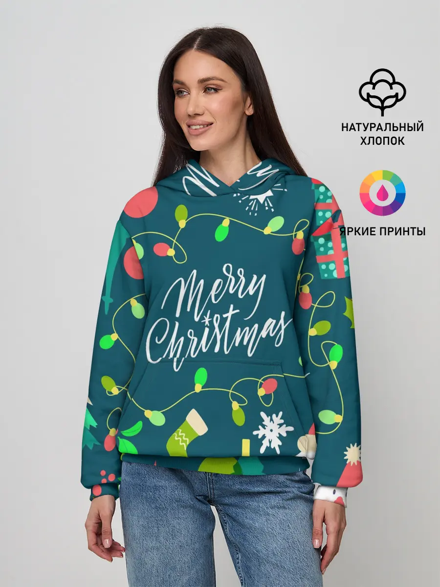Женское худи / Merry Christmas