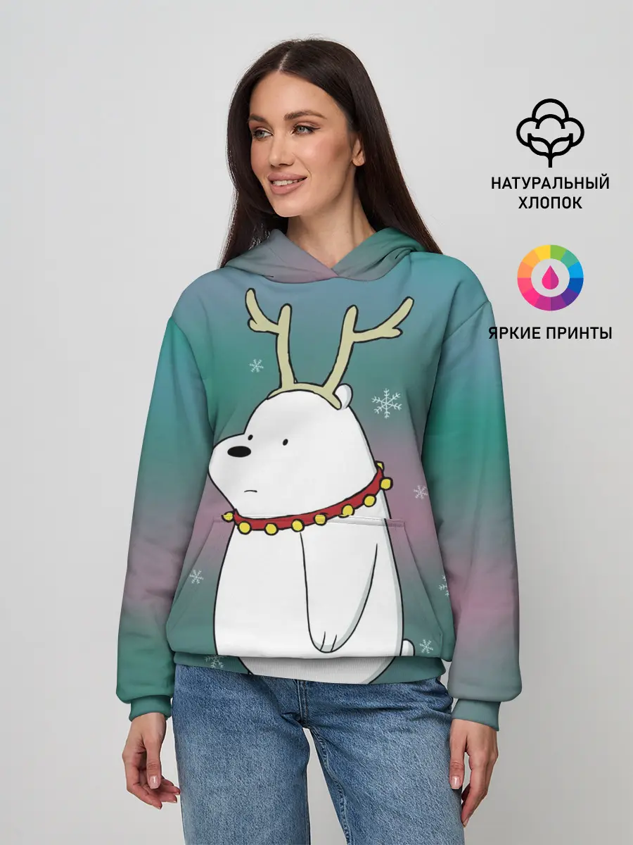 Женское худи / Icebear