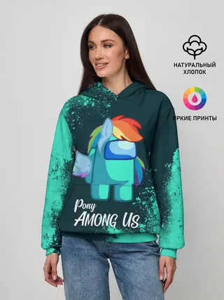 Женское худи / AMONG US - ПОНИ