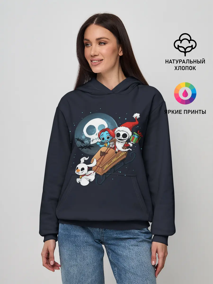 Женское худи / Дух Рождества