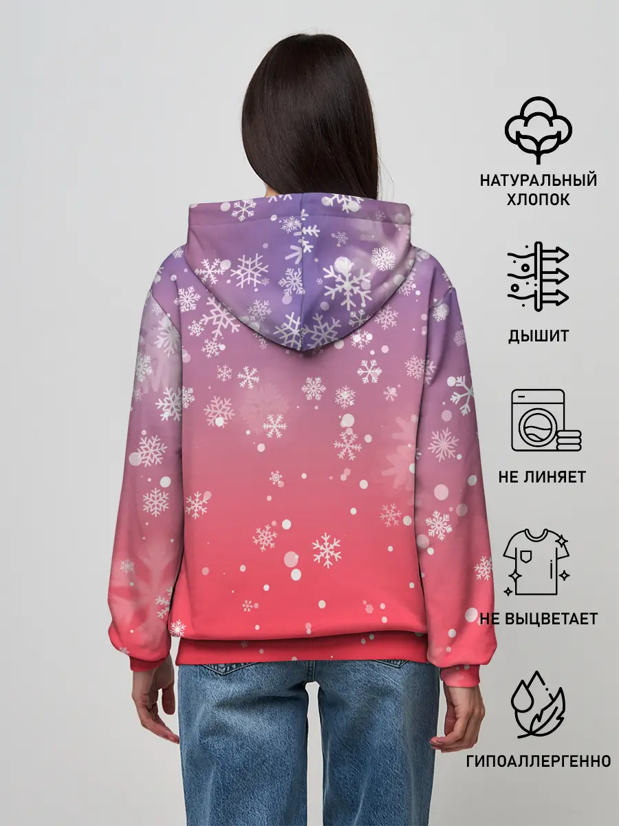 Женское худи / Fallout Winter