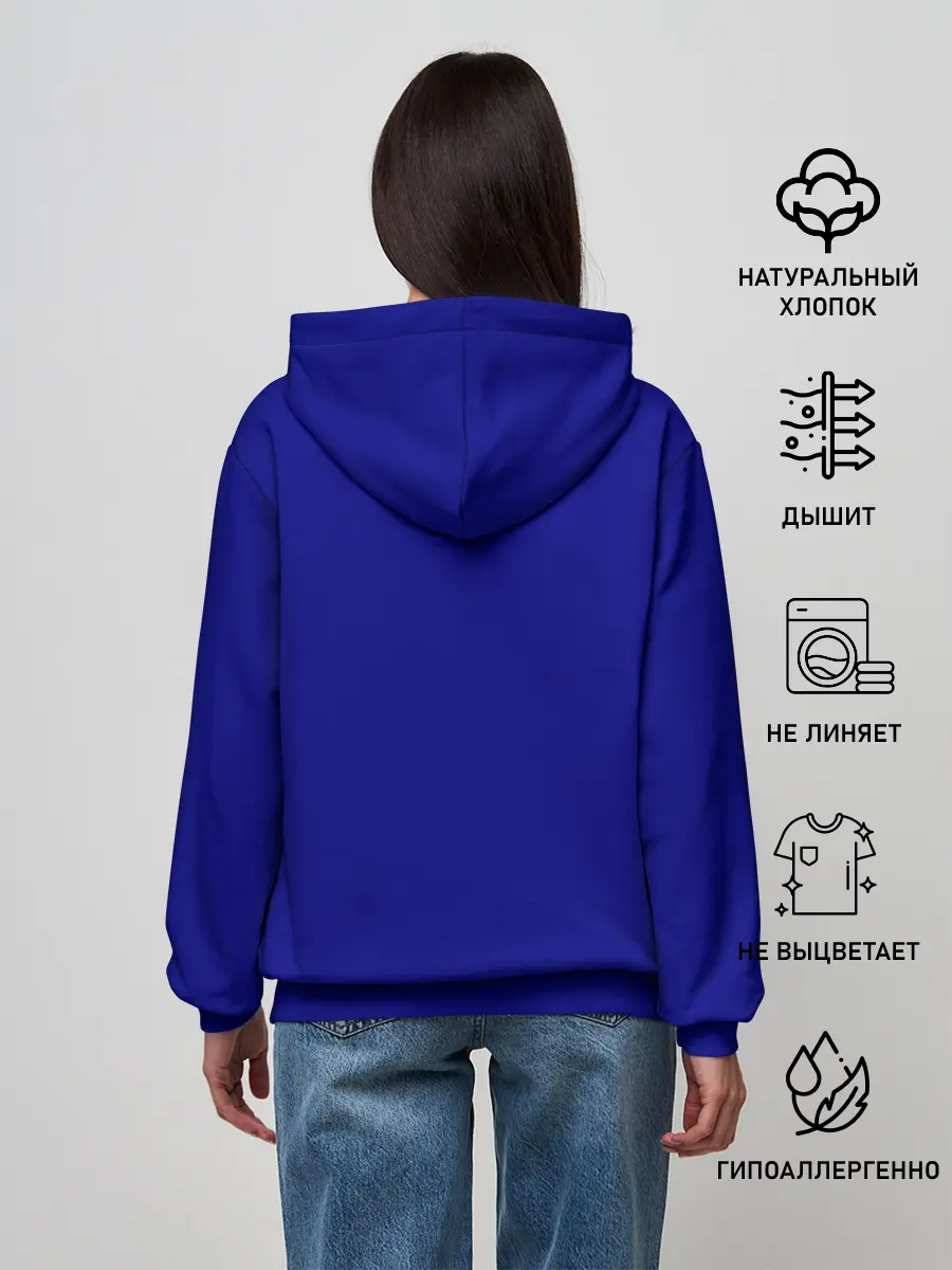 Женское худи / Among us