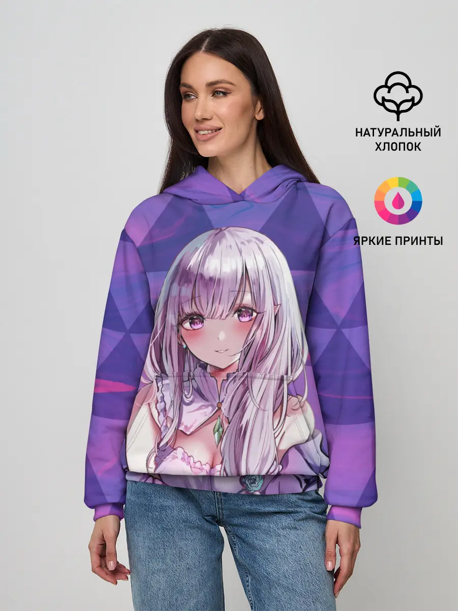 Женское худи / Эмилия