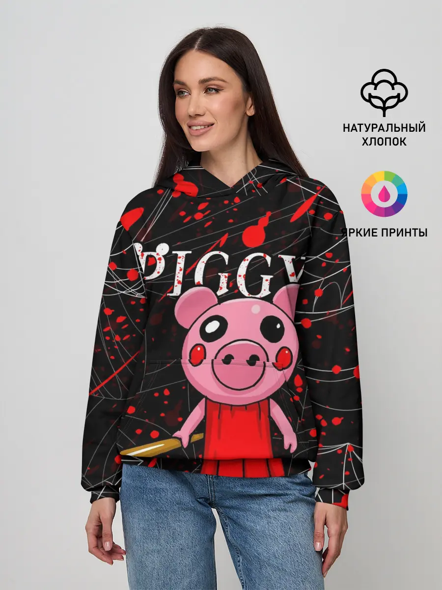 Женское худи / ROBLOX PIGGY