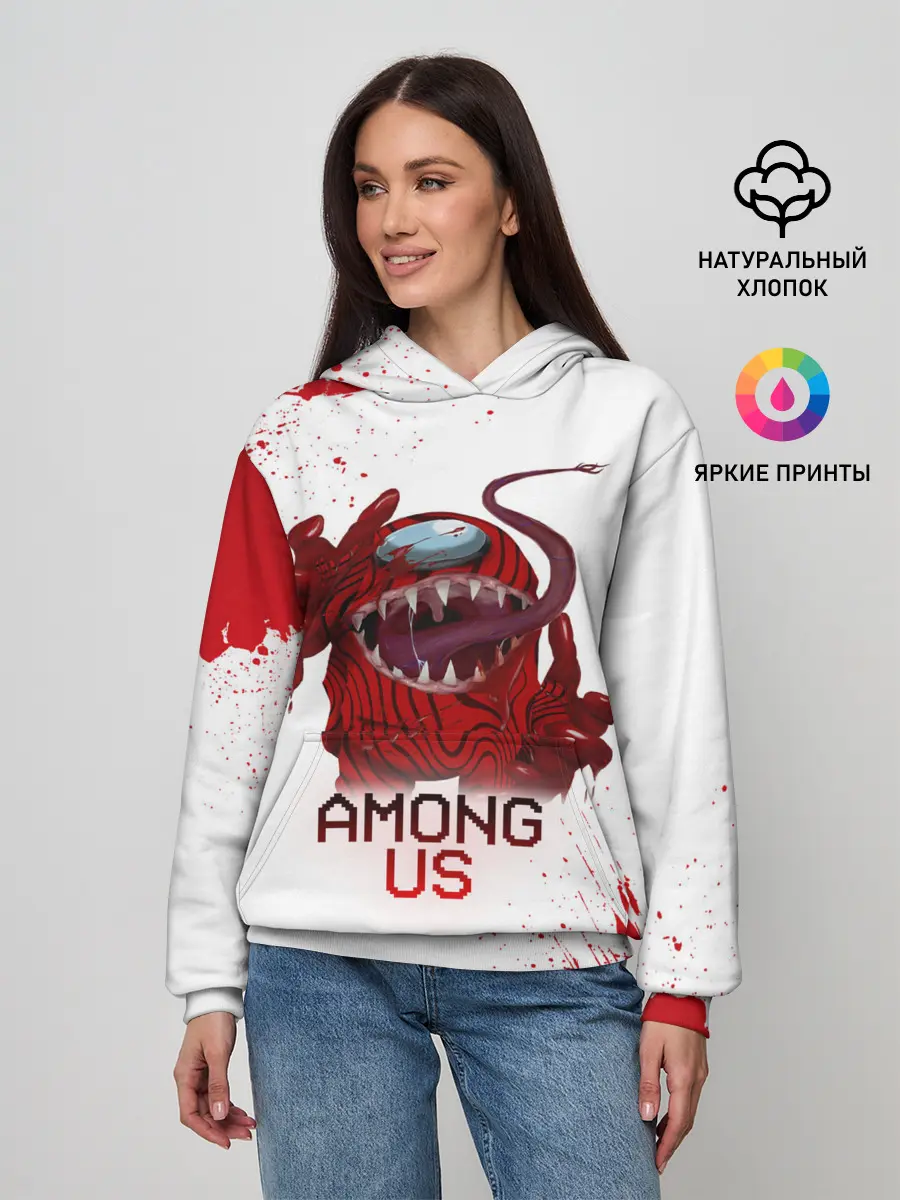 Женское худи / AMONG US - МОНСТР