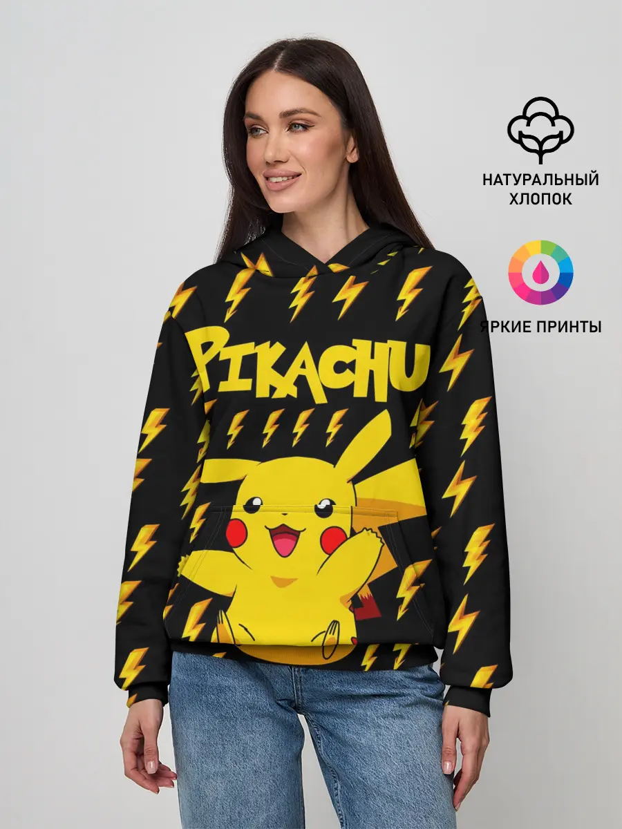 Женское худи / ПИКАЧУ