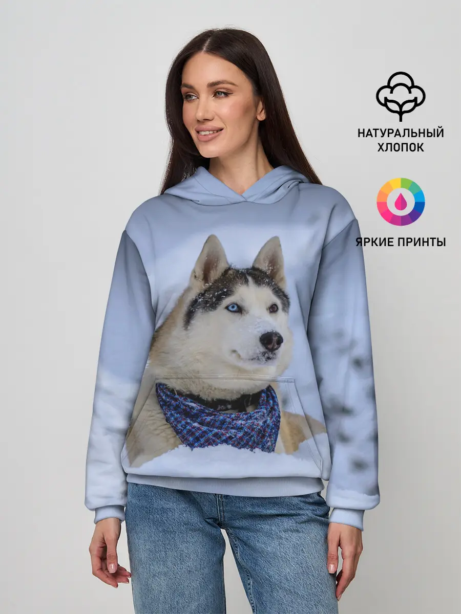 Женское худи / Хаски