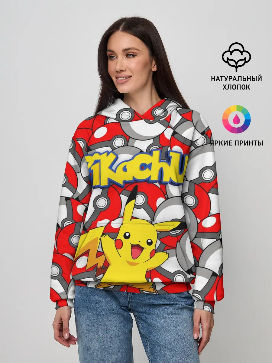 Женское худи / ПИКАЧУ