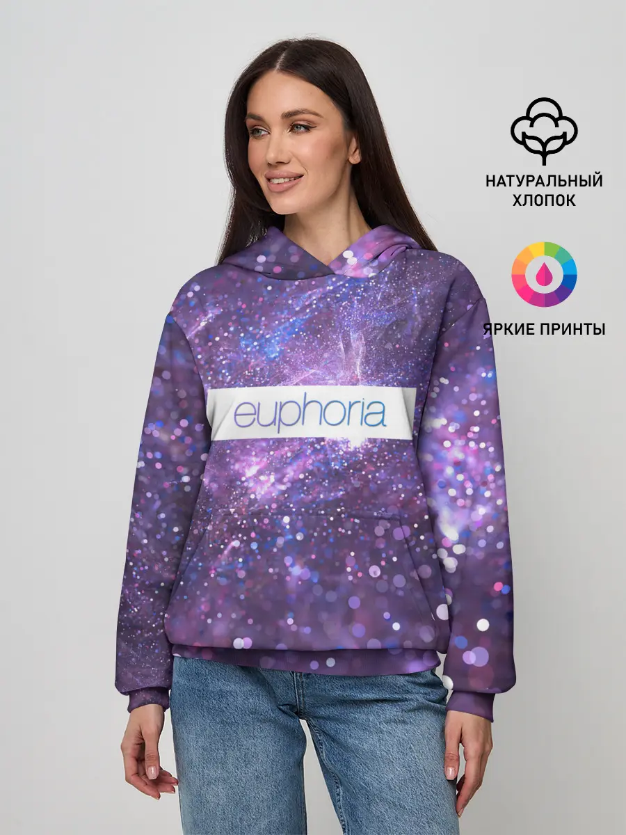Женское худи / сериал Euphoria