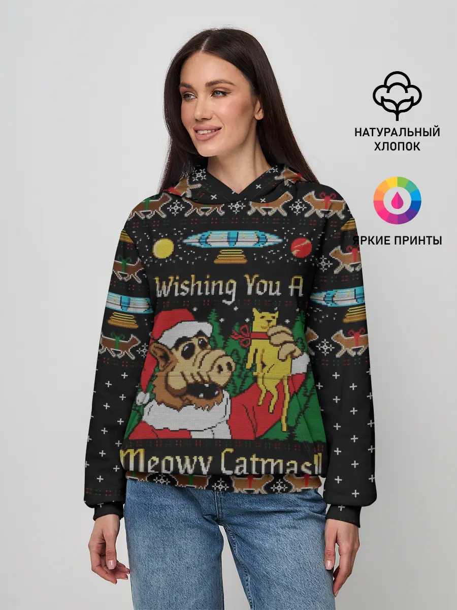 Женское худи / Wishing you a meowy catmas