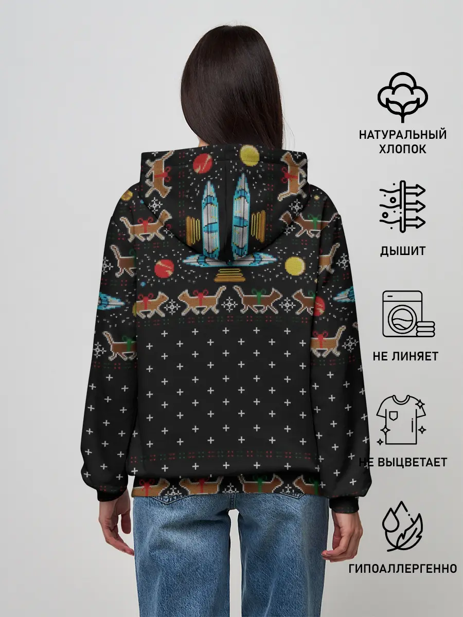 Женское худи / Wishing you a meowy catmas