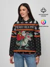 Женское худи / Merry Rex-mas