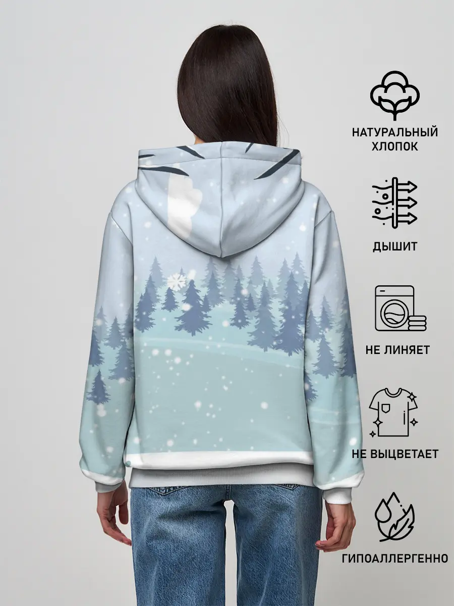 Женское худи / Олень с кружкой