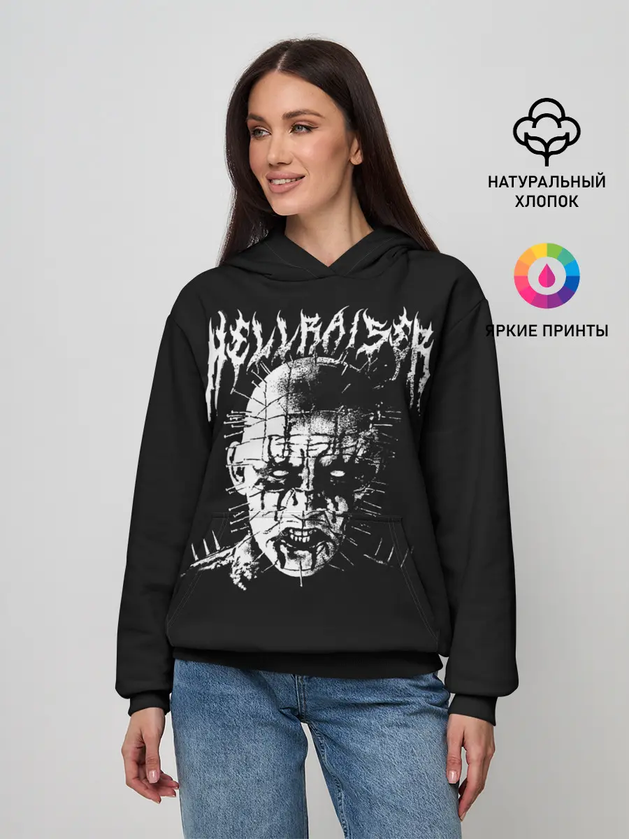 Женское худи / Hellraiser