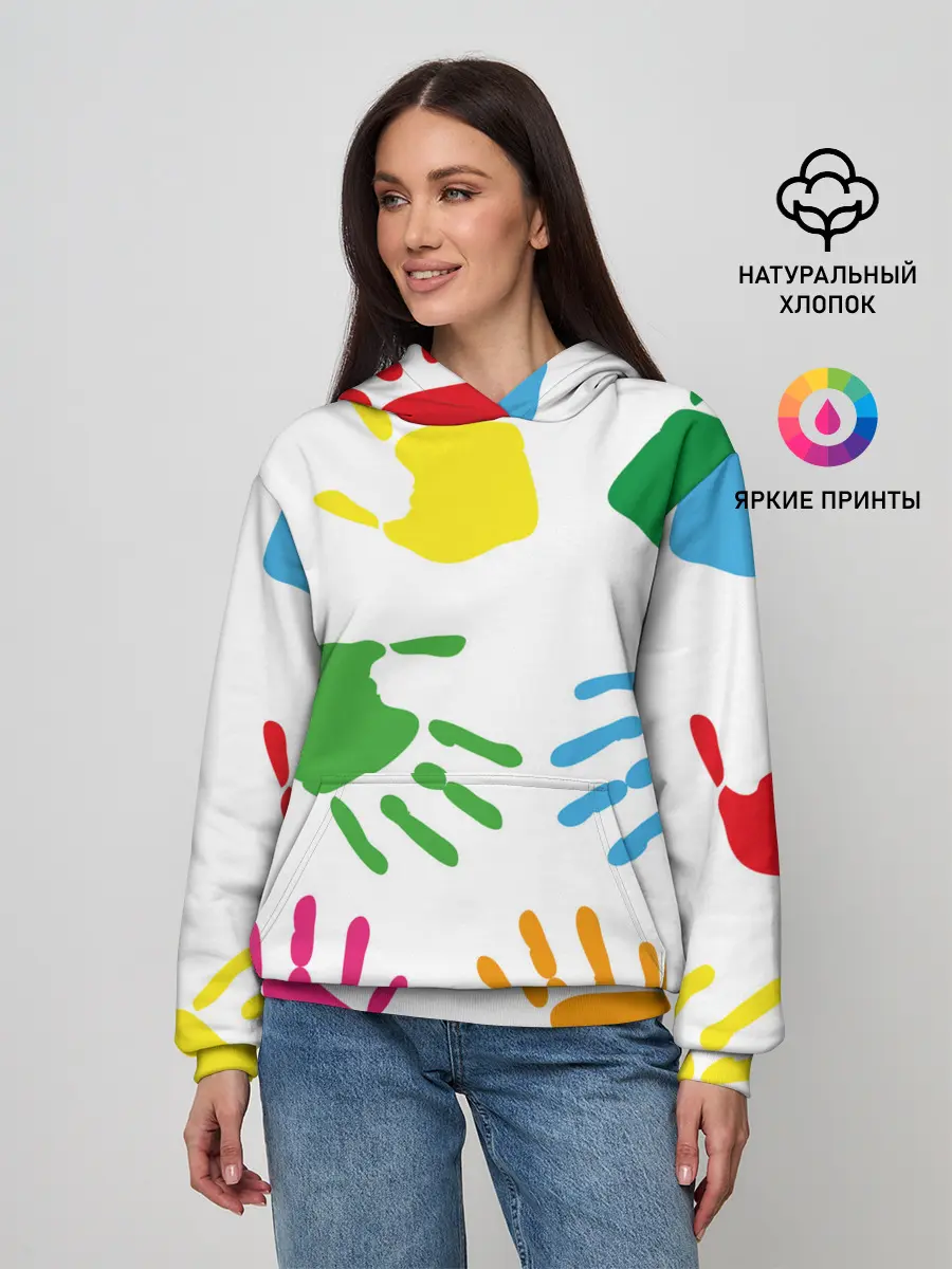 Женское худи / Цветные ладошки - Детский узор