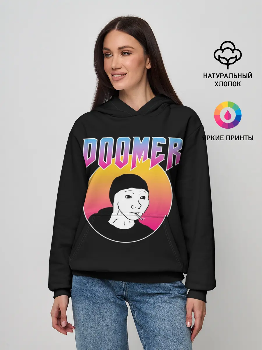 Женское худи / Doomer