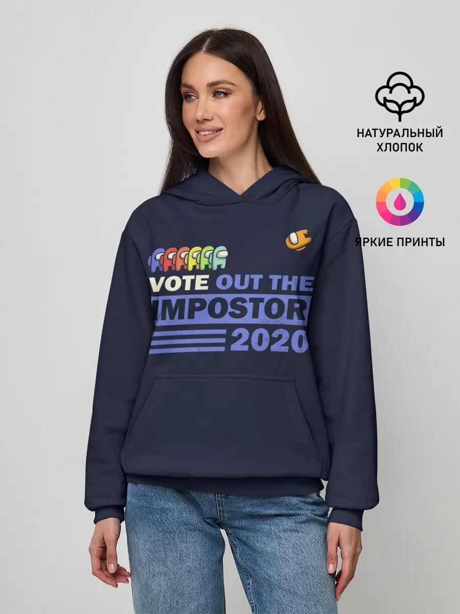 Женское худи / Among Us | Vote Out