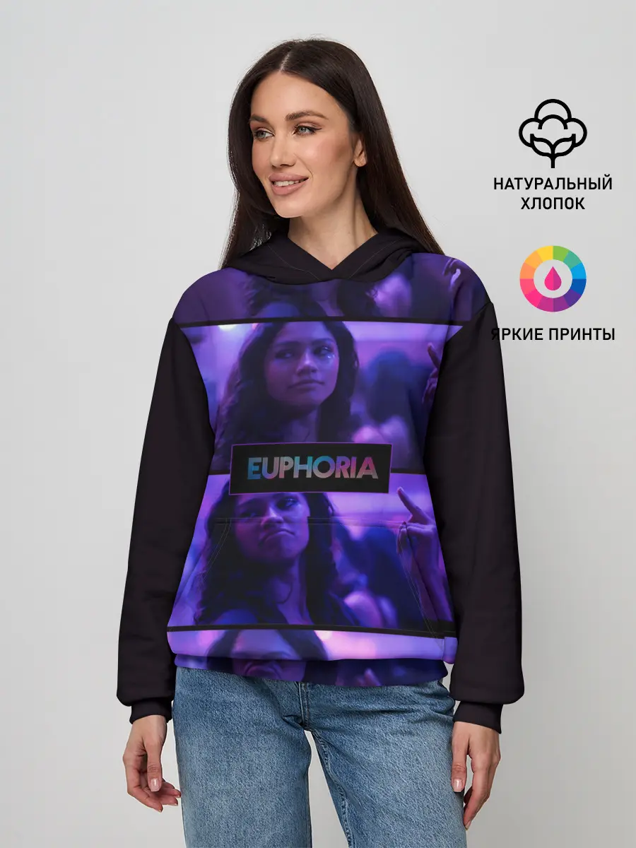 Женское худи / сериал Euphoria