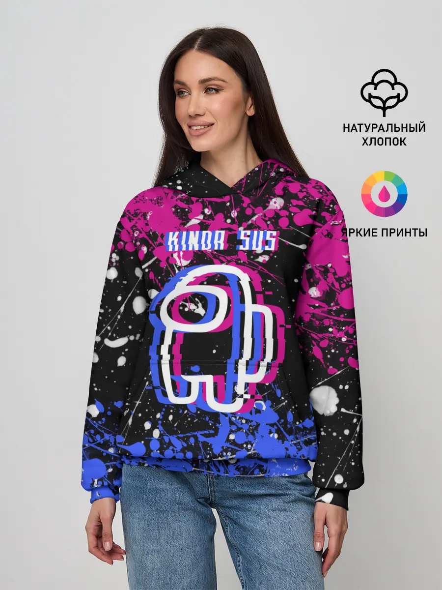 Женское худи / AMONG US.