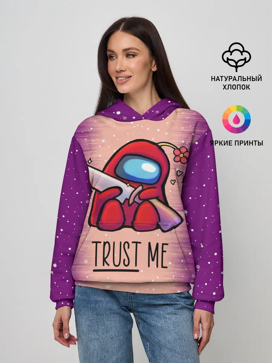 Женское худи / AMONG US - Дитя