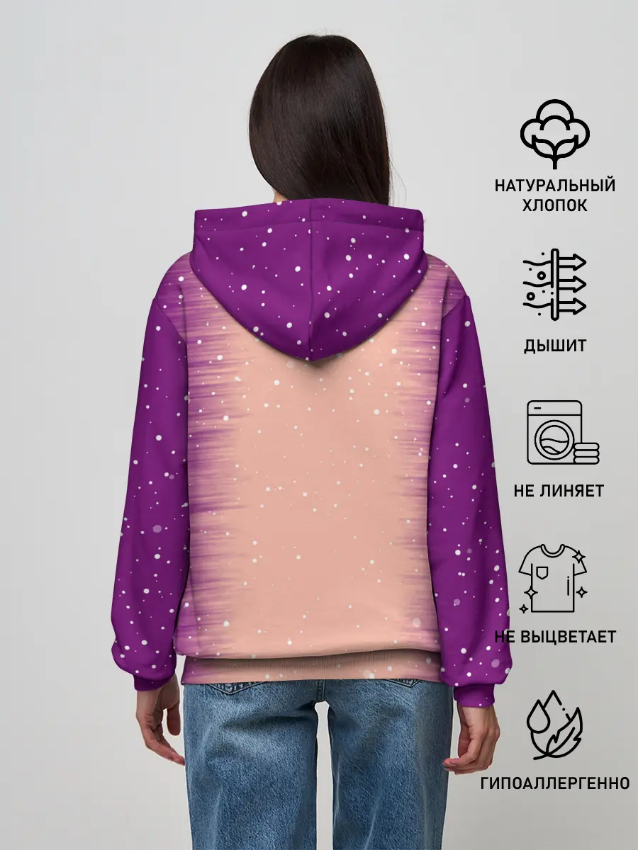 Женское худи / AMONG US - Дитя