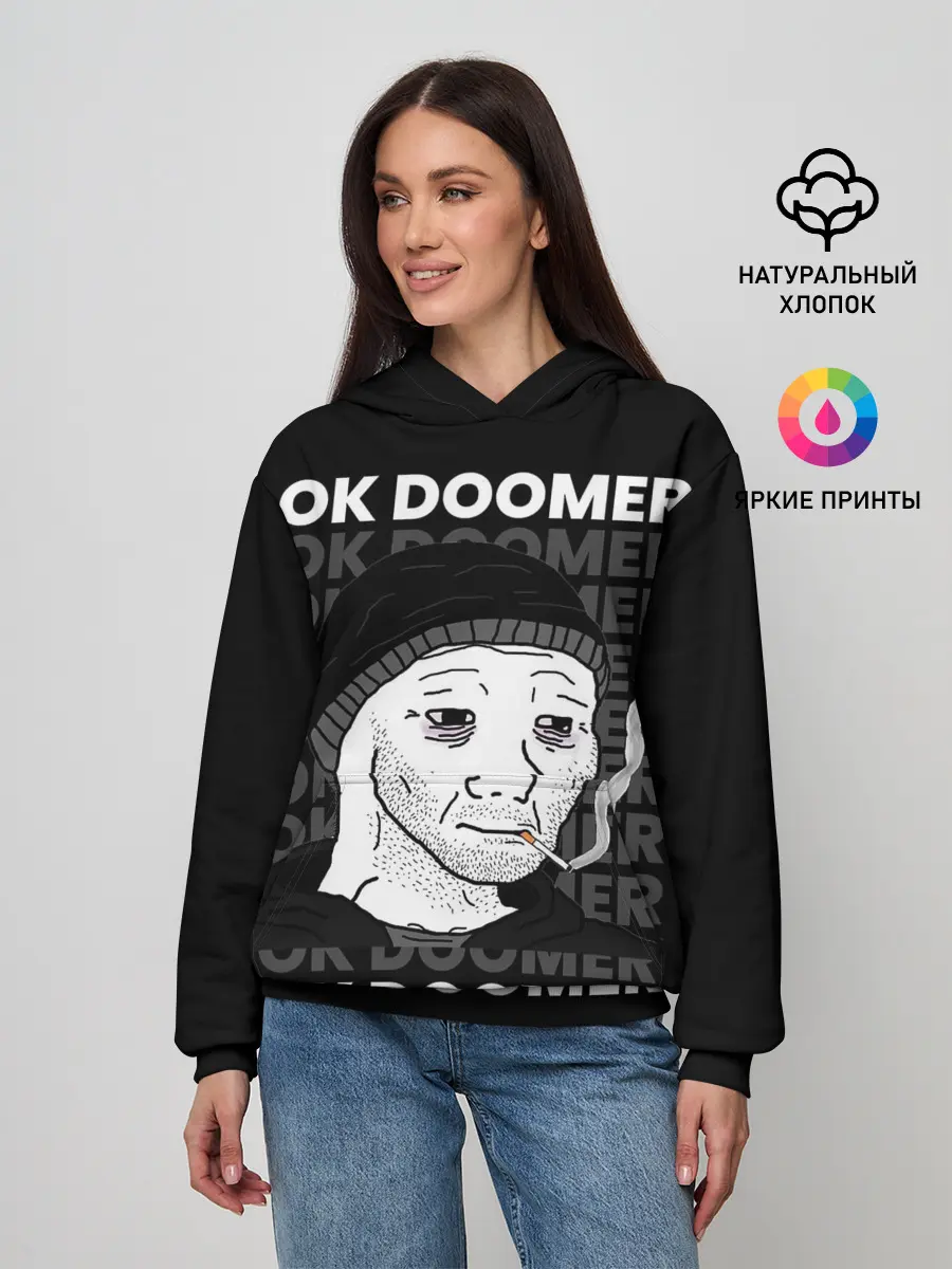 Женское худи / OK DOOMER